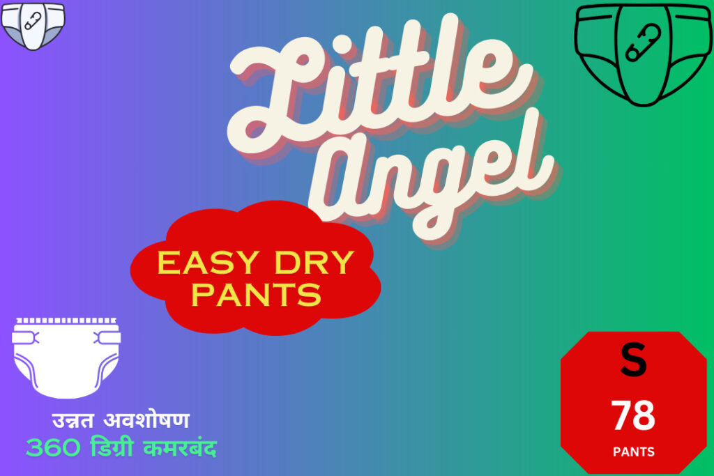 5 Best Baby Diaper Brands in India